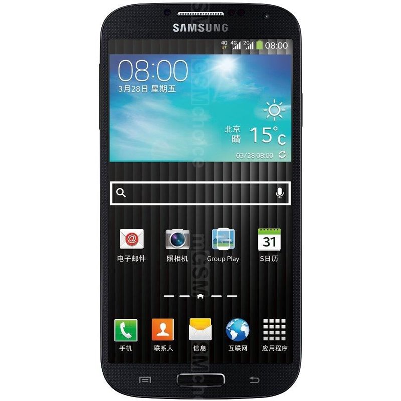 Unlock Samsung Galaxy S4 4G, GT-I9508V