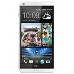 Unlock HTC Desire 816 Dual