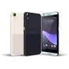 Unlock HTC Desire 650