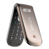 Unlock Alcatel Pixi 3 3.5 DualSIM